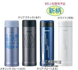 資生堂、Chifure、JUJU、豆乳、肌研與UCC咖啡 頭發(fā)護(hù)理與護(hù)膚的多元選擇