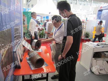 北京固本亮相東營國際石油石化裝備展，以技術創(chuàng)新引領行業(yè)交流